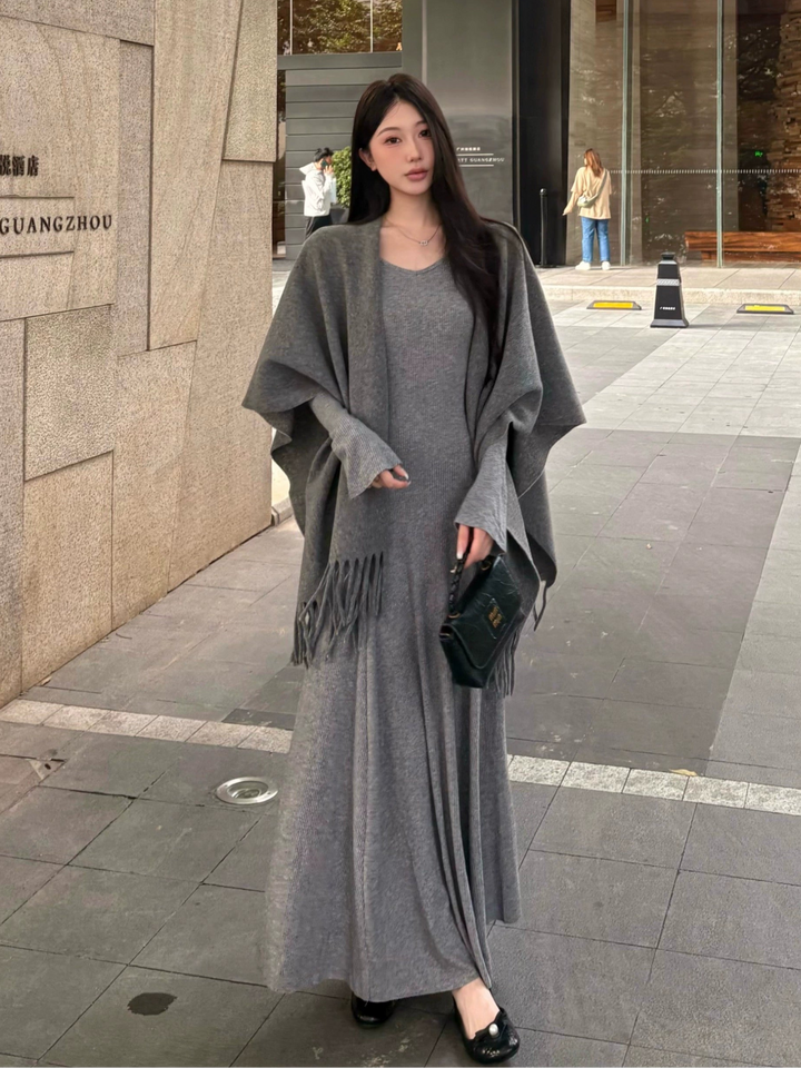 Knit Fringe Cardigan & Camisole Maxi Dress Set – Cozy Two-Piece Outfit (Available in 3 Colors)
